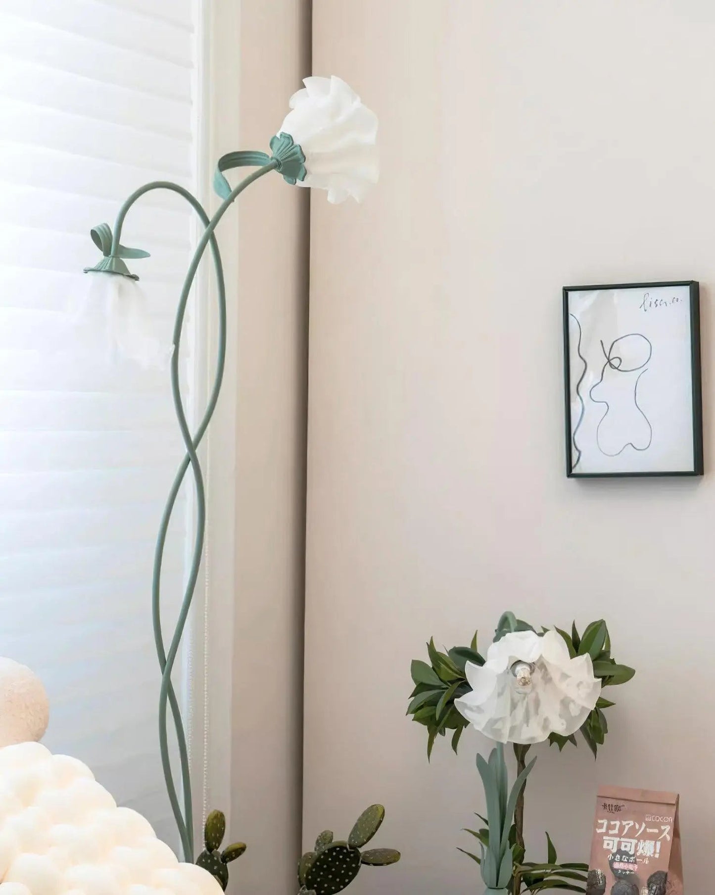 Floréa | Elegante Blüten-Stehleuchte – Ein stilvoller Akzent für Ihr Zuhause