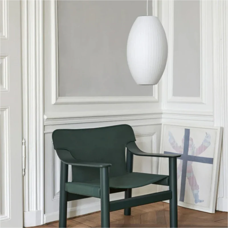 AuroraLuma | LED Pendelleuchte